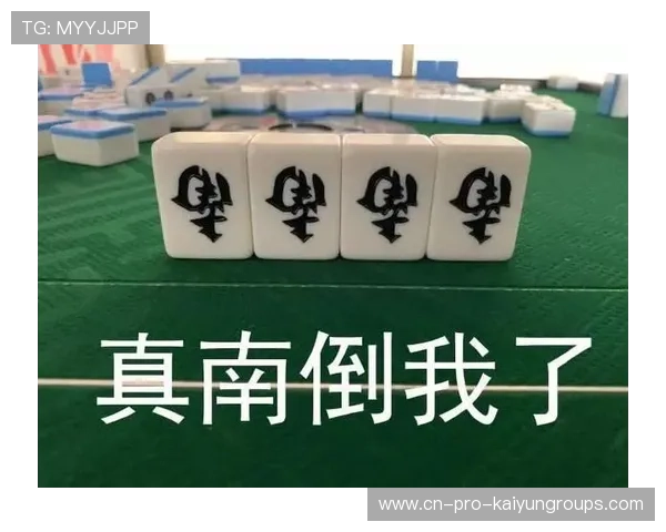 世界冠军道歉：我真的太冲动